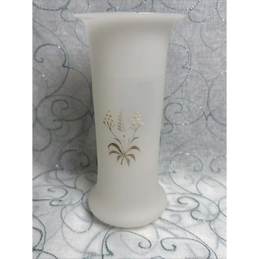 Vintage Frosted Glass Vase 8
